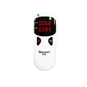 

Indoor Formaldehyde Detector Professional Integrated Air Detector for Home Air Quality Testing TVOC HCHO Benzene Detecting