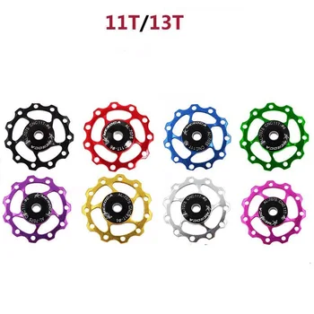 Задний переключатель передач для горного велосипеда, 11T 13T, из алюминиевого сплава, с ЧПУ, для скоростей 7/8/9/10