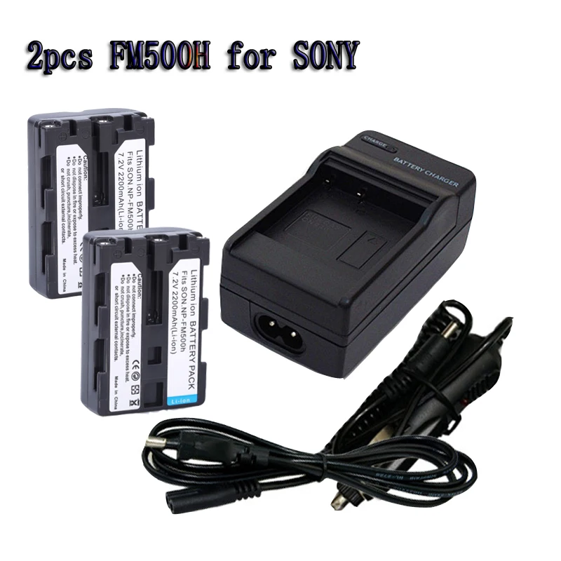 2X NP FM500H camera Batteries + NP FM500H EUR charger + car charger For