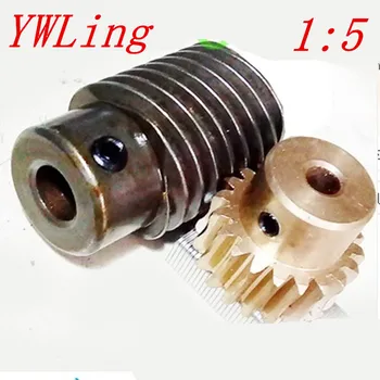 

1M-20Teeths ratio:1:5 Electric Motors brass Worm Gear Rod Set worm gear hole 5mm, rod hole 8mm