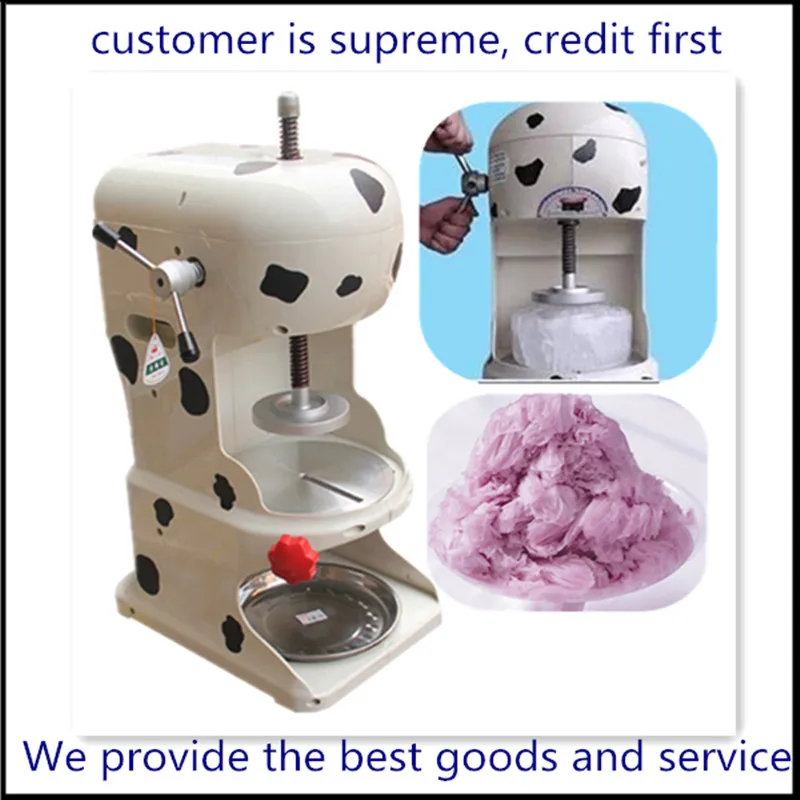 220V Commercial ice crushing machinein Ice Crushers & Shavers from