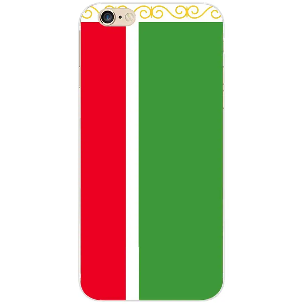 Chechen-Republic
