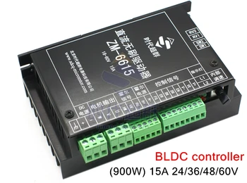 

(900W) 15A 24/36/48/60V BLDC brushless DC motor drive controller ZM-6615