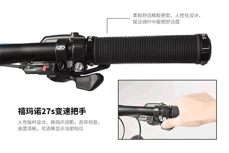 Discount New Brand Mountain Bike 15/17 Inch Aluminum Alloy Frame Shiman0 27 Speed M315 Hydraulic Disc Brake Mtb Bicycle Outdoor Bicicleta 12 Discount New Brand Mountain Bike 15/17 Inch Aluminum Alloy Frame Shiman0 27 Speed M315 Hydraulic Disc Brake Mtb Bicycle Outdoor Bicicleta 12