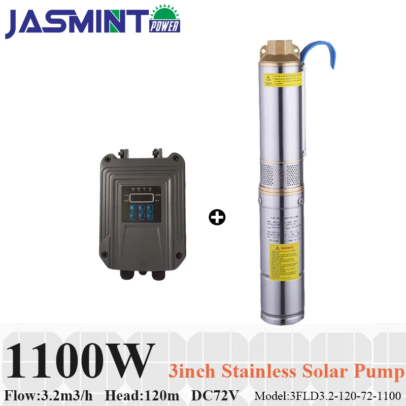

Free water sensor! 3inch 1100W water pump solar power DC72V FLOW 3.2m3/h HEAD 120m need 1500W panel submersible solar pump
