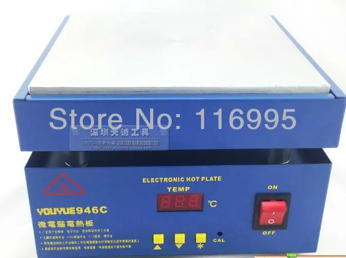 946 Цифровая Платформа термостата/200*200 мм нагревательная плита станция предварительного нагрева