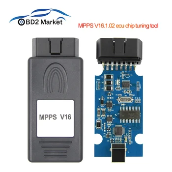 

MPPS V16 ECU Chip tuning tool MPPS V16 For EDC15 EDC16 EDC17 MPPS V16.1.02 ECU Chip Tuning