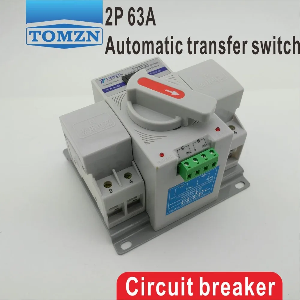 2P 63a 230V MCB тип двойной мощности автоматический переключатель ATS|switch interlock|switch vgaat