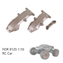 Детали модели XLH 9125 1/10 Масштаб RC автомобиль алюминиевый сплав