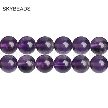 

High Quality AAA Grade Natural Purple Amethyst Healing Crystal and Gemstone 4 6 8 10 12 14mm Beads for Fashion Jewelry Making