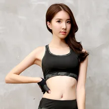 Камуфляжный спортивный бюстгальтер для женщин весна лето дышащий Быстросохнущий Йога фитнес тренировка бюстгальтеры для бега нижнее белье S-XXL LXZ75