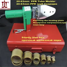 DN 20-63 мм электронная постоянная температура сварки пластиковых труб, водяная сварочная машина, PPR машины, PPR трубы сварки
