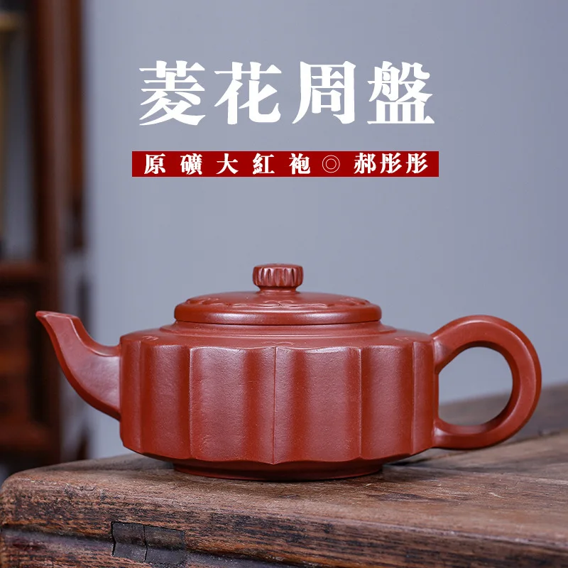 

Enameled Pottery Teapot Bright Red Robe Famous Hao Tong Tong Manual Teapot Travel Tea Set Wholesale Generation Deliver Goods