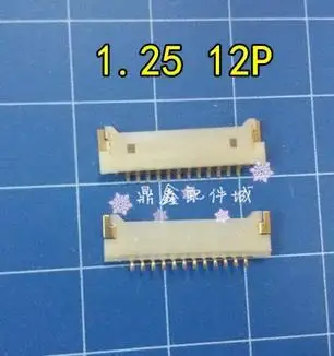 

10PCS DF14-12P-1.25H 1.25mm pin spacing 12P genuine original holder (10)