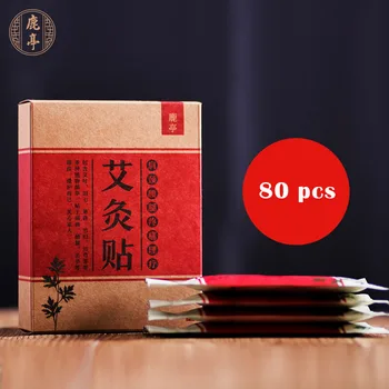 

Moxibustion Paste 80 Moxibustion Moxibustion Moxa Stick Aiye Knee Shoulder Waist Leg Pain With Hot Ai Aitie
