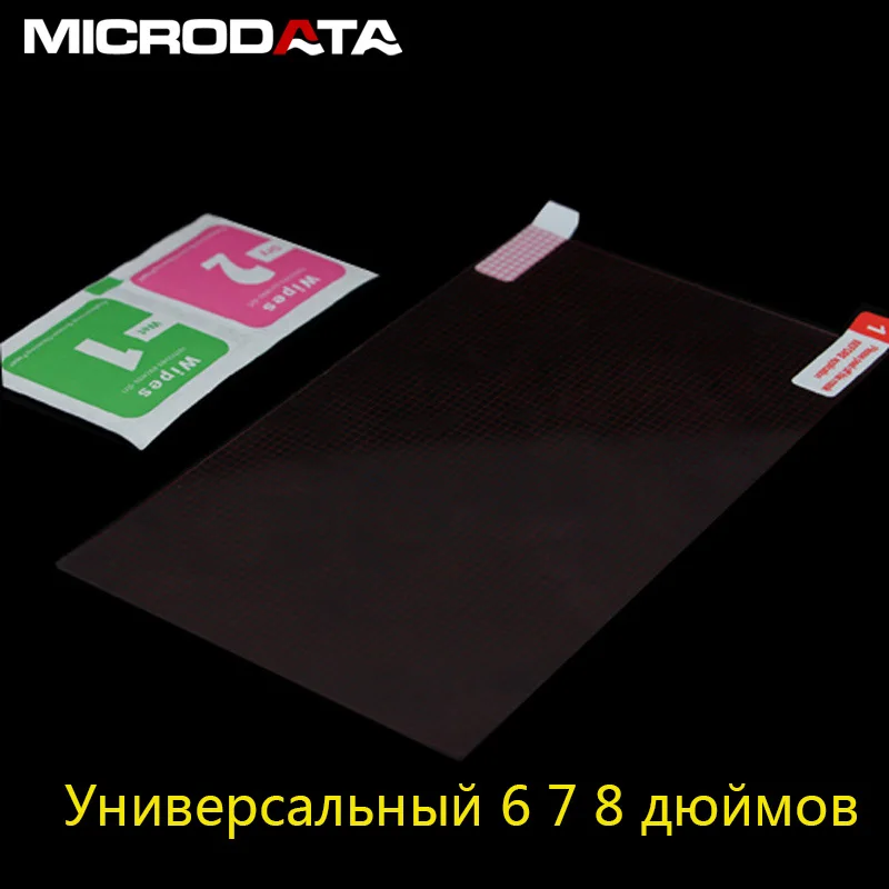 

Protective Film On The Tablet 6 7 8 inch Universal Clear Screen Protector For Flat Mobile phone IPAD GPS MP4 MID(10pcs/lot)