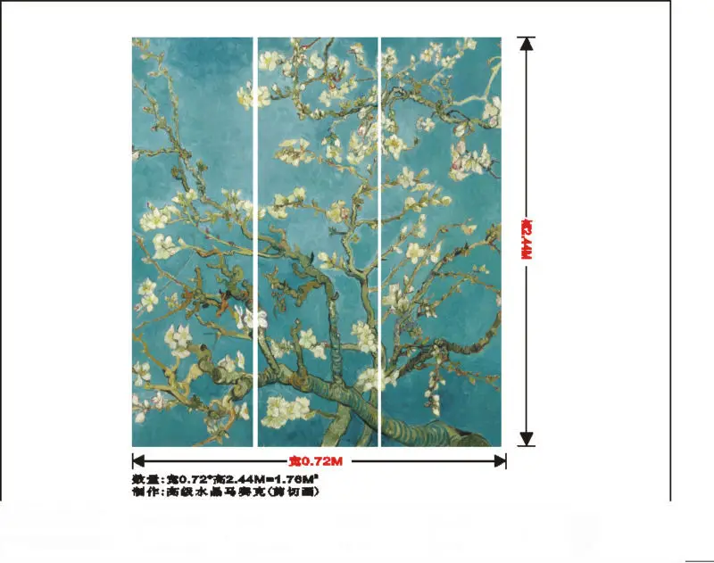 Van Gogh Apricot Flower (1)