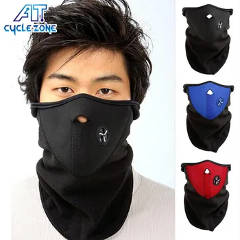 

2017 50pcs riding mask, winter windproof and dustproof velvet mask, outdoor half mask, holiday party mask