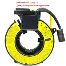 Кабель в сборе OEM 8619A018 8619-A018 для 2004-2013 Mitsubishi Lancer Outlander Eclipse