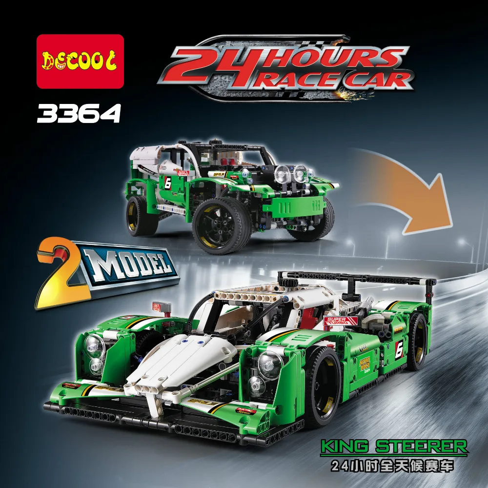 DECOOL Technic City 2-in-1 24 Hours Race Car Building Blocks Kits Bricks Sets Classic Model Kids Toys Marvel Compatible Legoe цена DECOOL Technic City 2-in-1 24 Hours Race Car Building Blocks Kits Bricks Sets Classic Model Kids Toys Marvel Compatible Legoe цены онлайн