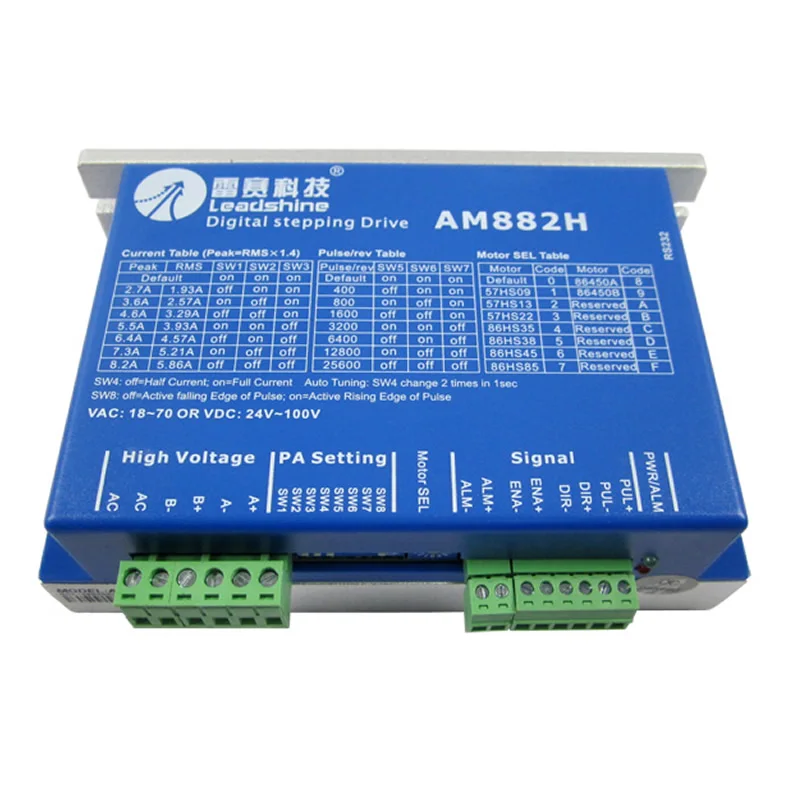 

Leadshine 2 Phase 8.2A 20~75VAC 30~100VDC Stepper Drive DMA882S Digital Stepping Motor Driver