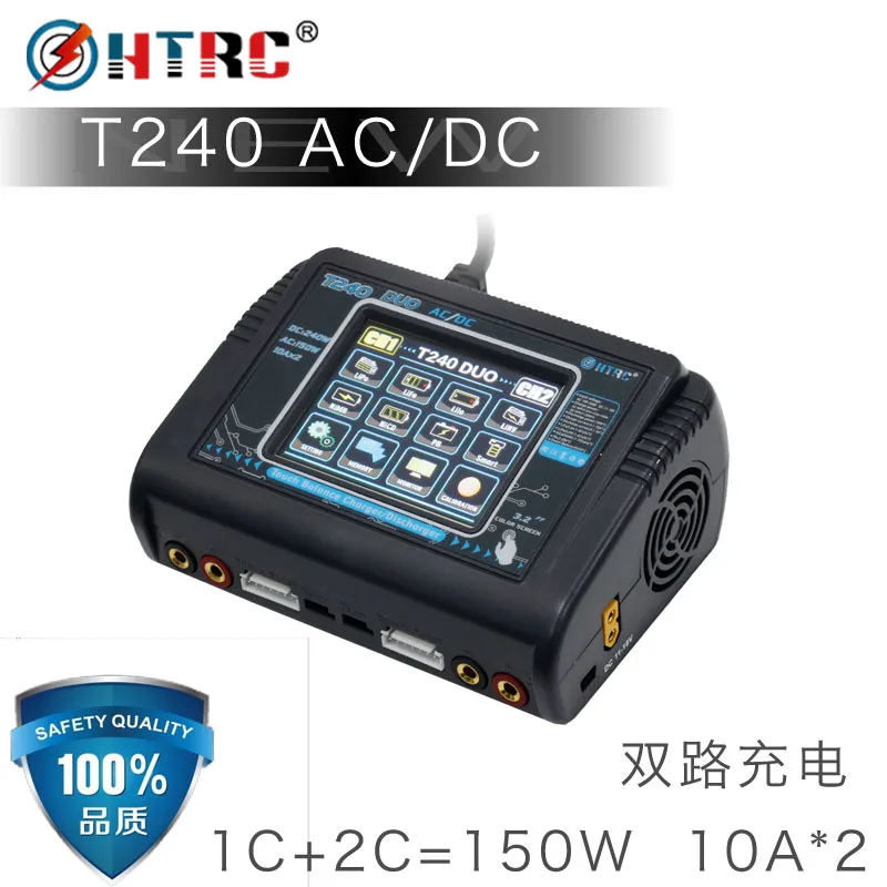 

HTRC LiPo Charger T240 DUO AC 150W DC 240W 10A Touch Screen Dual Channel Battery Balance Charger Discharger for RC Model Toys