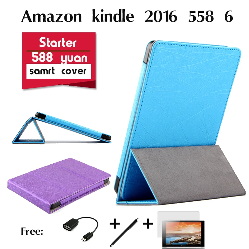 

For Amazon kindle 2016 new ebook holster 2016 edition 558 protect shell holster High Quality Flip PU Leather Smart Case