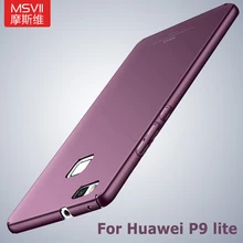 Msvii casos para huawei p9 lite caso capa para huawei p9 lite 2017 caso silm matte capa para pc coque para huawei p 9 lite casos de telefone