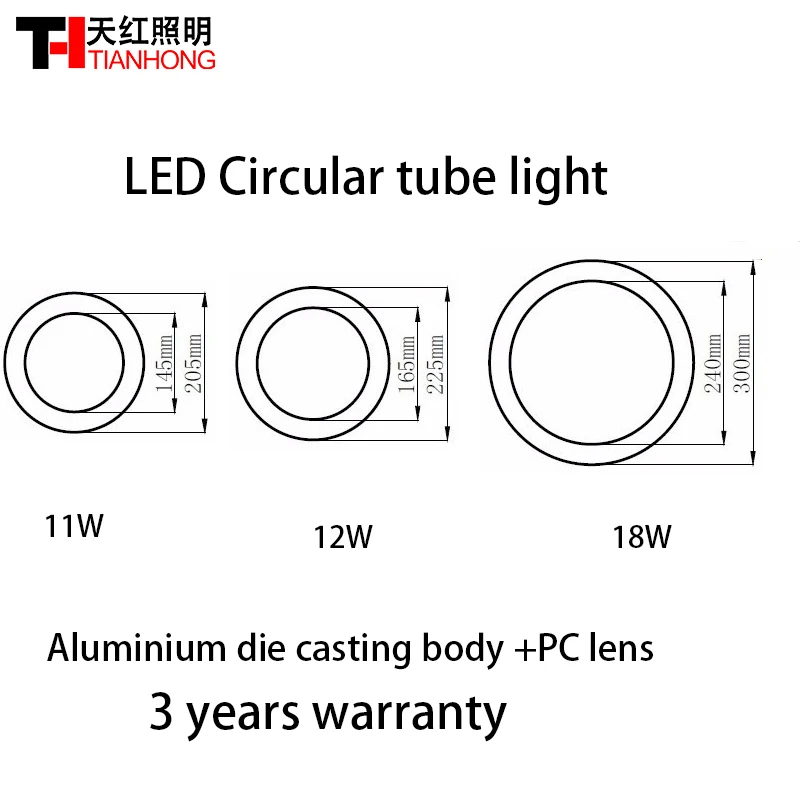 Теплый белый G10q 205 мм круговой led t9 Модернизированный набор FC12t9 11w LED замена 3 года