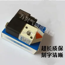 1x 3V1-06 24V DC 3 Порты и разъёмы 2Pos 1/" BSP нормально закрытый электромагнитный воздушный клапан катушки Led