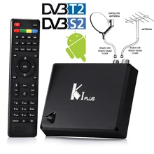 Smart Android 5.1 + DVB-T2 Terrestrial + DVB-S2 Satellite Receiver HD Tuner Combo WiFi RJ45 Receiver H.265 4K TV Box Cccam iks