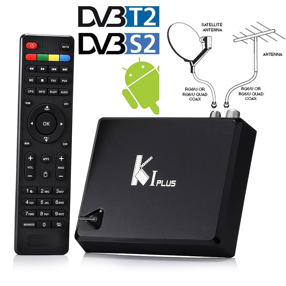 Smart Android 7.1 + DVB T2 Terrestrial + DVB S2 Satellite 