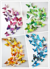 Free shipping 12pcs PVC 3d Butterfly Wall stickers Home decor with Magnet colorful Butterflies for bedroom,TV,Fridge Decoration