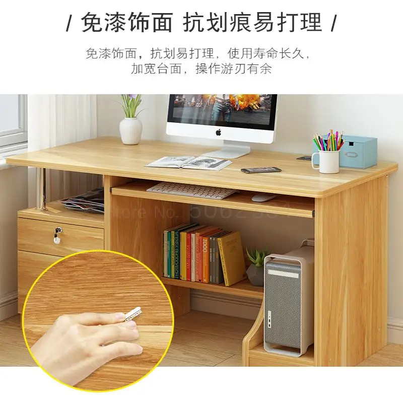 Computerized Desktop Simple Home Student Desk Modern Bedroom