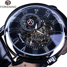 Forsining 3D Diseño Literal Número Romano Dial Negro Relojes de Diseño Hombres de Lujo Marca Erkek Kol Saati Reloj Esqueleto Reloj de Los Hombres