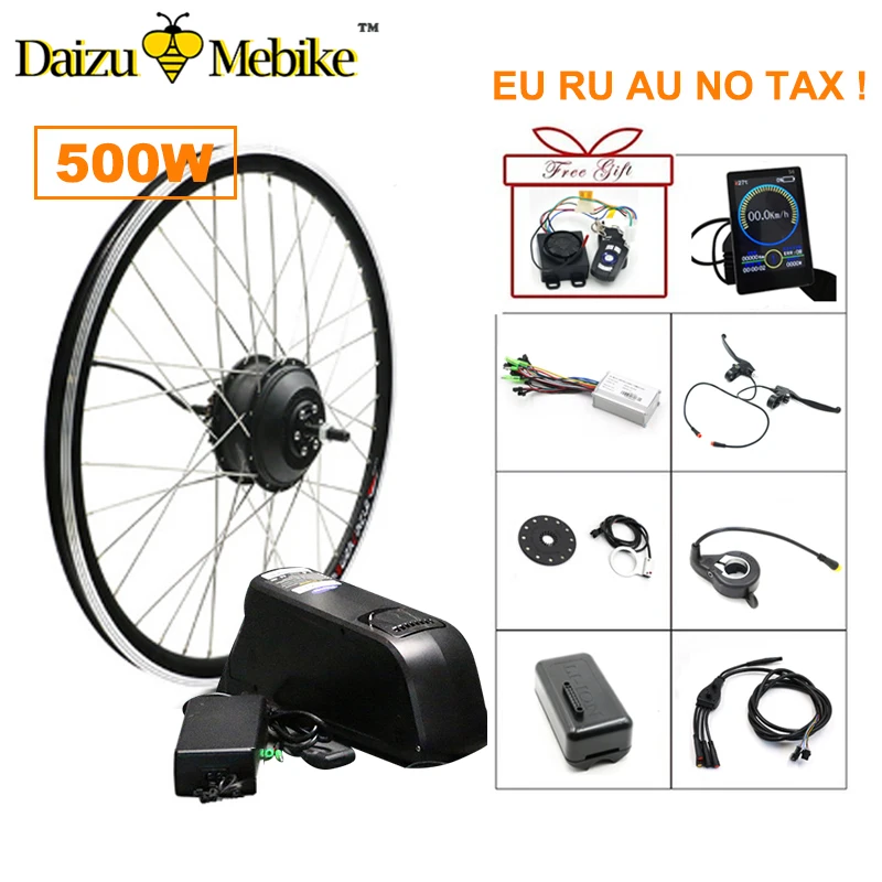 48В 12Ач/16ач LG литиевая батарея Ebike Kit Электрический велосипед конверсионный