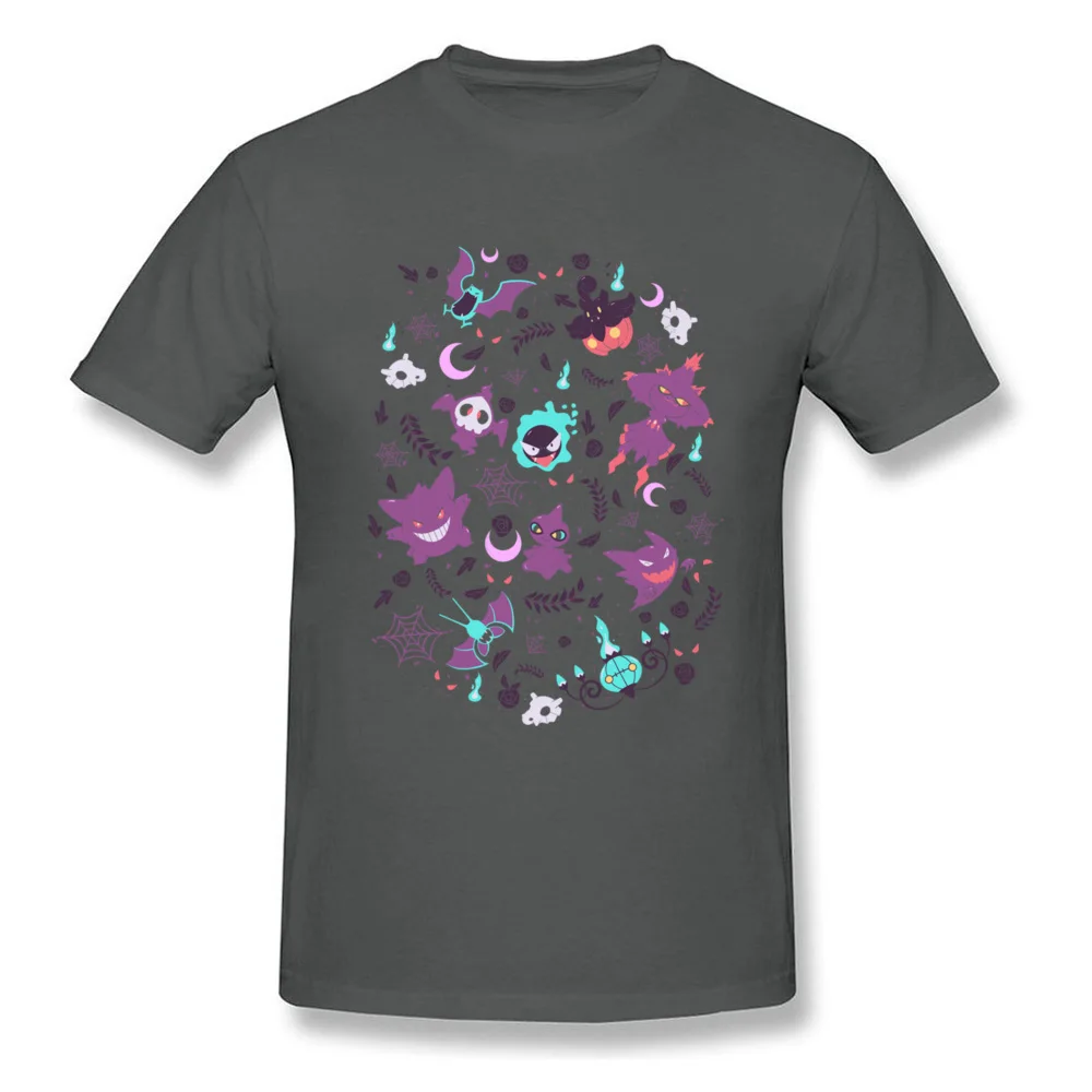 lavender town 537_carbon