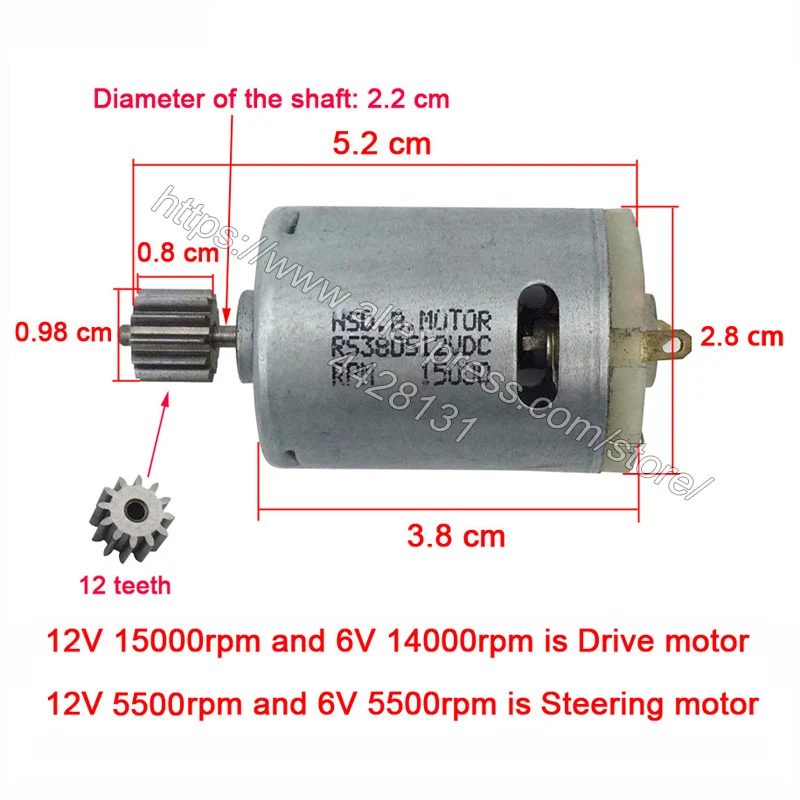 Детский электромобиль 380 мотор постоянного тока, 380 мотор рулевого управления для электромобиля, электродвигатель для радиоуправляемого игрушечного автомобиля