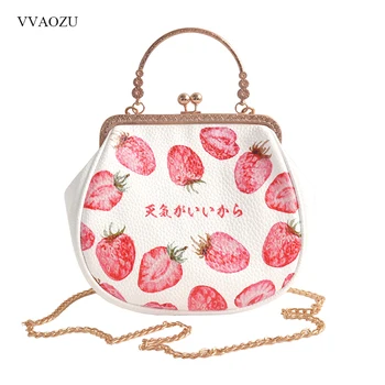 

Women Fashion Clutch Bags Japan Sunny Girl Day Clutches Party Handbag Ladies Designer Chain Purses Crossbody Bags Bolsos