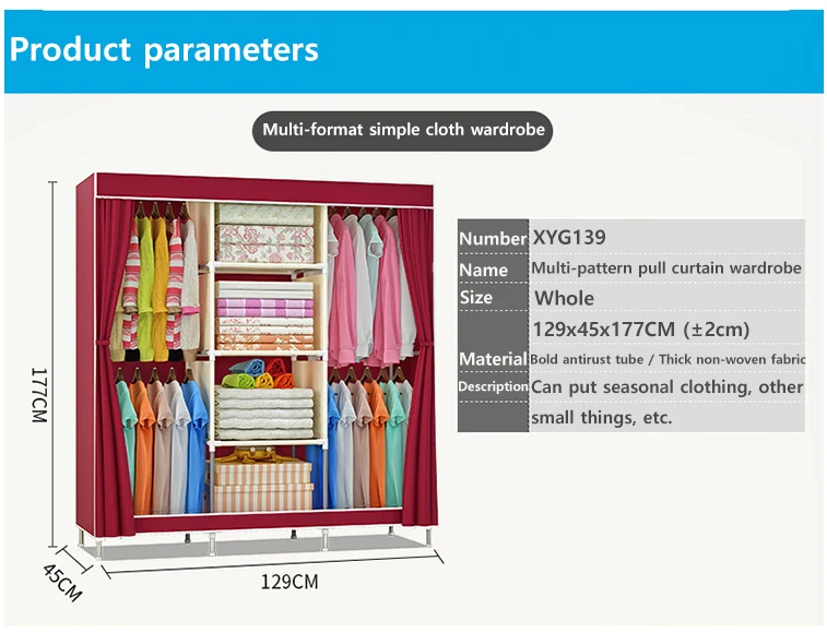 Красивые яркие цвета складной шкаф усиленная защита от пыли гардероба большой емкости для хранения одежды шкаф, домашняя мебель
