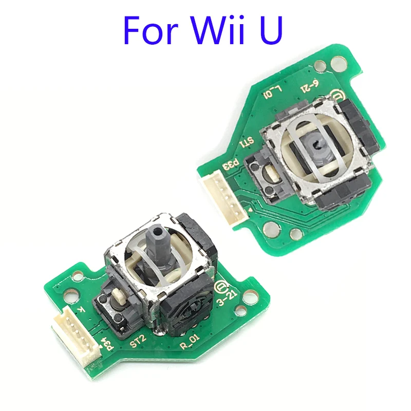Left & Right Analog Joystick for Wii U Joystick Stick Parts for WiiU