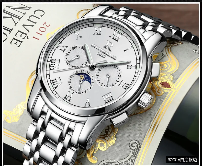 aeProduct.getSubject ()