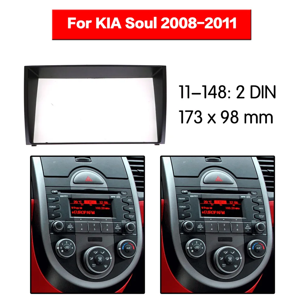 Автомобильный радиоприемник Fascia Frame Kit для KIA Soul 2008 2011 CD Радио стерео аудио Bezel Facia