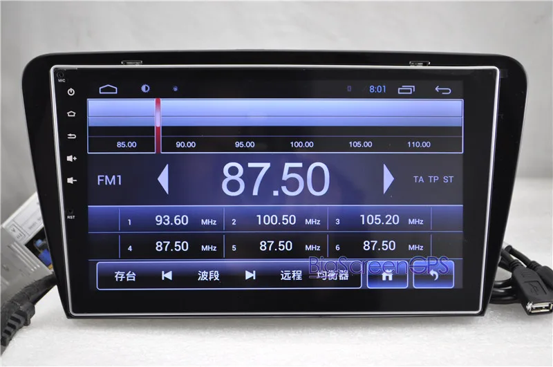 Top The Newest Android 6.0 Tesla Style Car No DVD Player GPS Navigation For Volkswagen Octavia 2015 2016 2017 2018 Multimedia Stereo 1 Top The Newest Android 6.0 Tesla Style Car No DVD Player GPS Navigation For Volkswagen Octavia 2015 2016 2017 2018 Multimedia Stereo 1