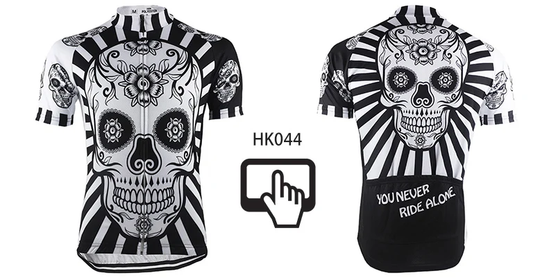 HK044 (21)