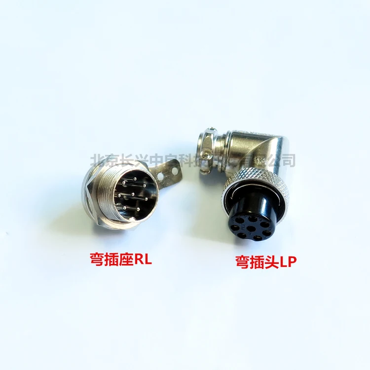 PLT-168-RL