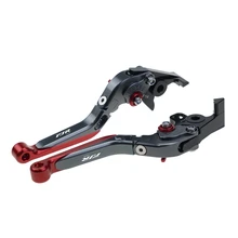 KODASKIN Складные Выдвижные CNC регулируемые мотоциклетные тормозные рычаги сцепления для YAMAHA FJR1300 2003