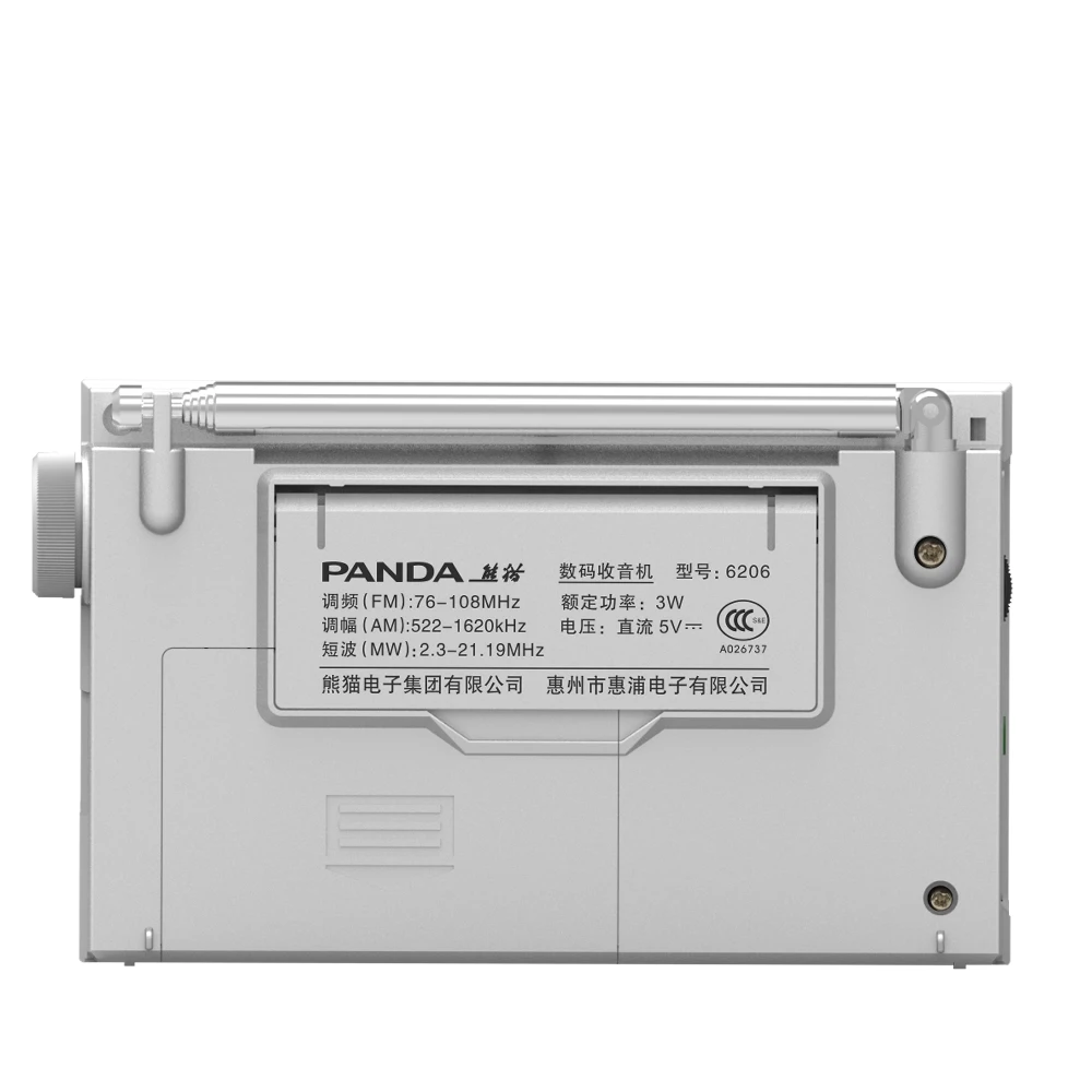 Панда 6206 три диапазона радио таймер автоматический поиск DSP перезаряжаемая литиевая батарея TF карта U диск ключ запись таймер переключатель