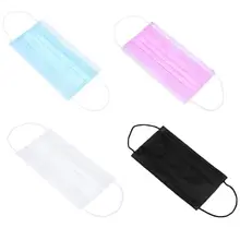 EY 10 шт./компл. унисекс твердая одноразовая Пылезащитная тонкая Половина лицевая маска 3 слоя Нетканая хирургическая Ушная петля Защитная крышка