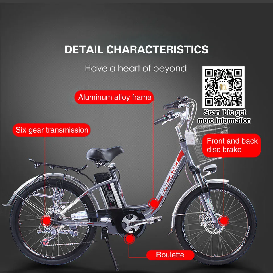 Электрический велосипед 48 в 24 дюймов 6 скоростей алюминиевый сплав передние и задние дисковые тормоза 12ah батарея 2 сиденья леди e велосипед